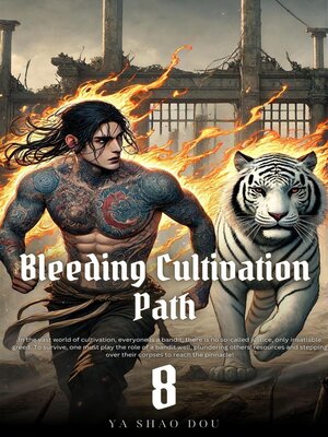 cover image of Bleeding Cultivation Path